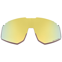 UVEX Pace Perform ESS CV Mirror Yellow | One Size