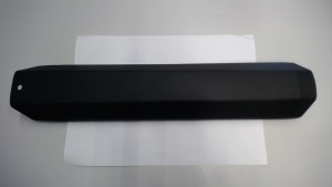HAIBIKE Battery Cover eCRP V1 schwarz, für Typ2, Yamaha i500Wh