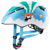 UVEX Kid 2 CC Ballon Matt | 46-52