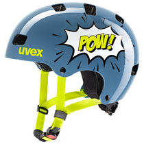 UVEX Kid 3 Stone Blue Pow | 55-58