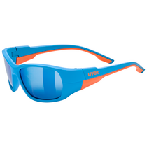 UVEX Sportstyle 514 Blue Matt / MIRROR Blue | One Size