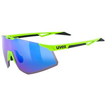 UVEX Pace Perform CV Yellow Matt / Buzzy Blue | One Size