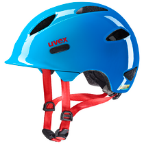 UVEX Oyo Ocean Blue | 45-50