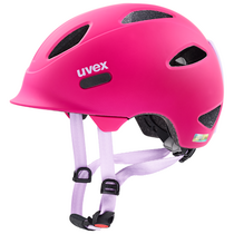 UVEX Oyo Berry-purple Matt | 45-50