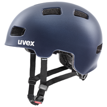 UVEX Hlmt 4 CC Deep Space Matt | 51-55