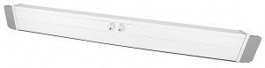 Trägerschiene Unior m. Kabelkanal Steckdose 1233x53x131 LxBxH, 990HPC
