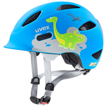 UVEX Oyo Style Dino Blue Matt | 45-50