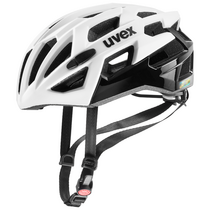 UVEX Race 7 White-black Matt | 51-55