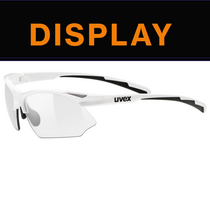 UVEX Sportstyle 802 V White / Smoke | One Size