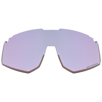 UVEX Pace Perform ESS CV Mirror Pink | One Size
