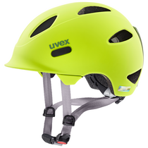 UVEX Oyo Neon Yellow | 45-50
